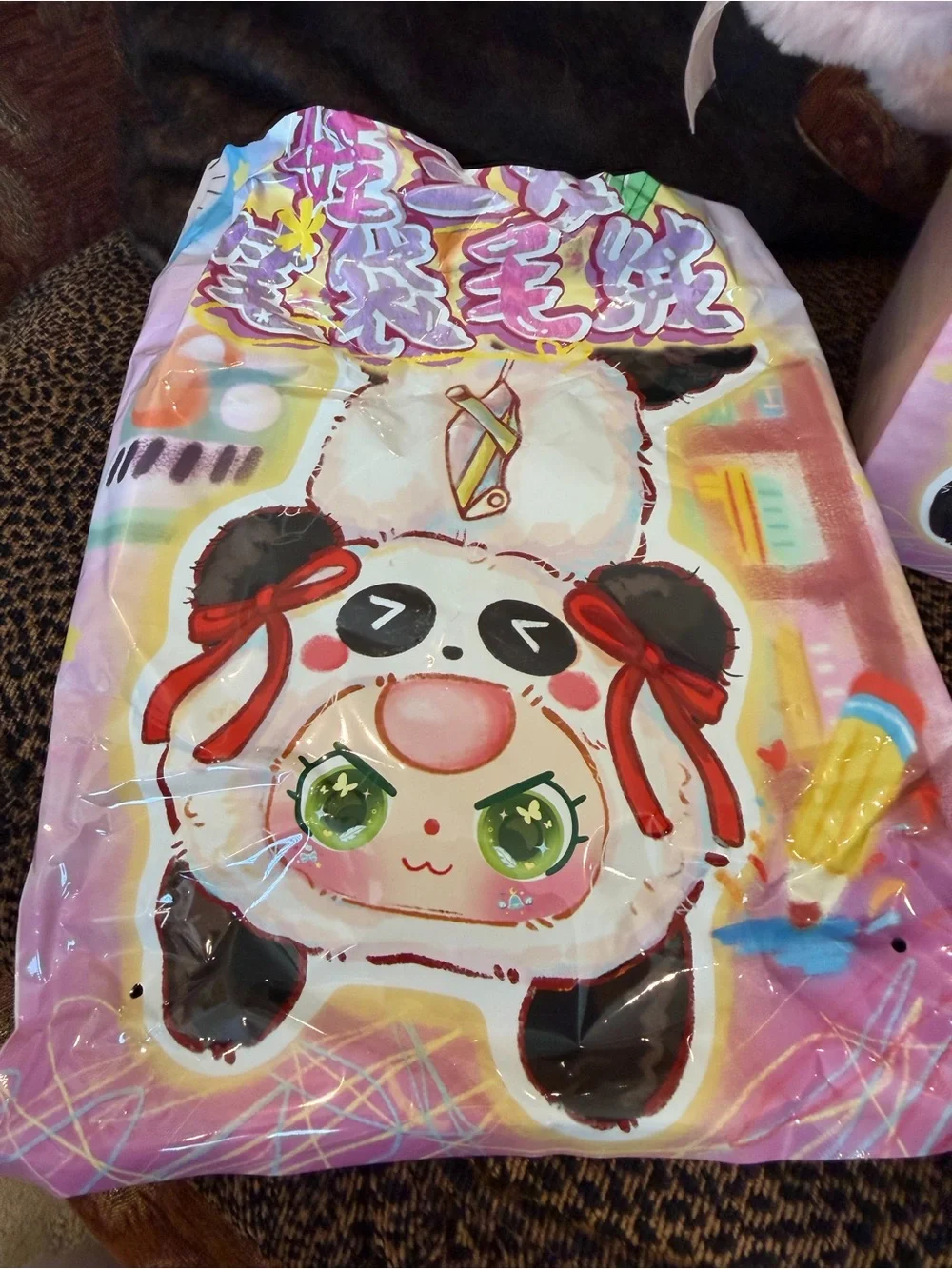 New Baby Three Plush Cosmetic, Pen & Pencil Zipper Bag with Keychain Confirmed